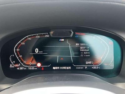 صورة 7 لـ 2023 BMW X3