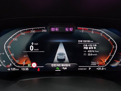 صورة 8 لـ 2022 BMW X6