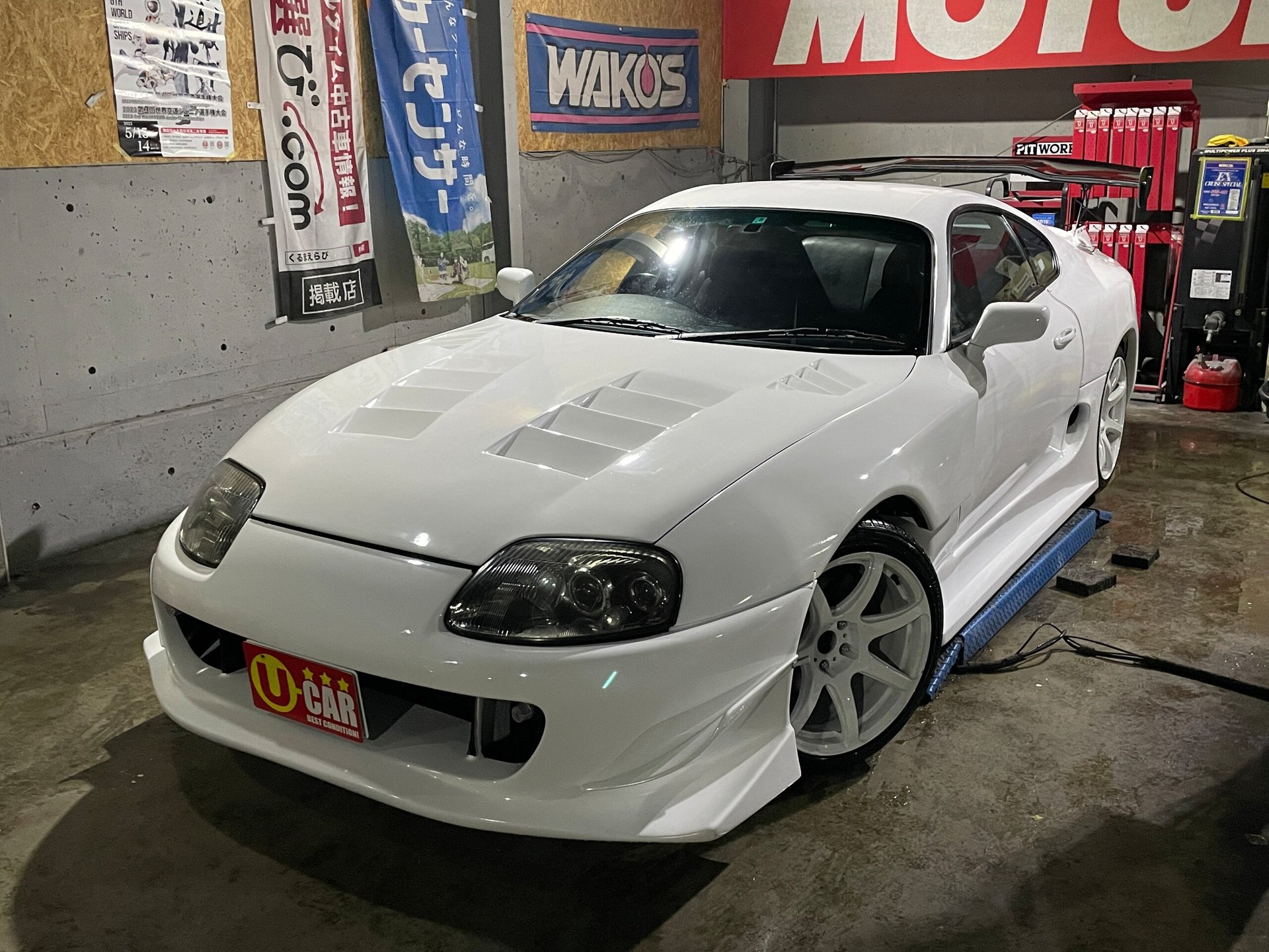 TOYOTA SUPRA - View 1