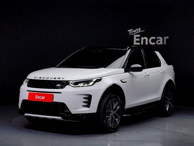 LAND ROVER DISCOVERY SPORT - 1