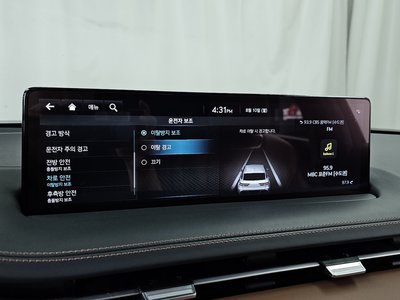 2024 Genesis GV70 — миниатюра 34
