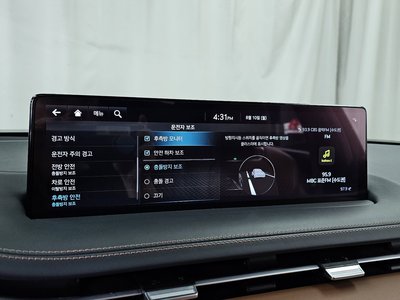 2024 Genesis GV70 — миниатюра 22