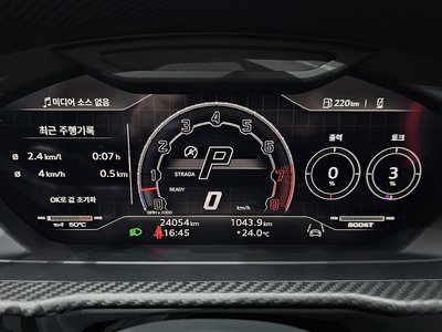 LAMBORGHINI URUS - 8