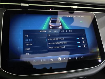 2025 Mercedes-BENZ E-CLASS — миниатюра 31