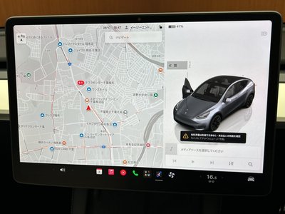 TESLA MODEL Y - 9