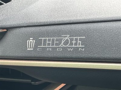 2025 Toyota CROWN CROSSOVER 缩略图 42