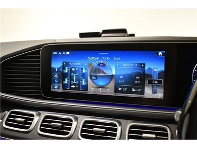 صورة مصغرة 13 لـ 2024 Mercedes-BENZ GLS
