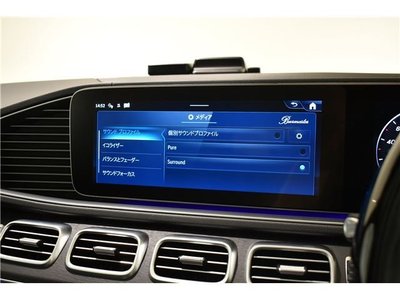 صورة مصغرة 11 لـ 2024 Mercedes-BENZ GLS