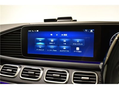 2024 Mercedes-BENZ GLS 照片 9