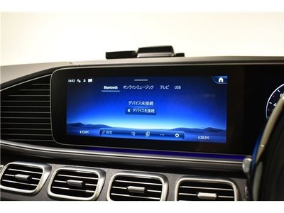 2024 Mercedes-BENZ GLS 照片 10
