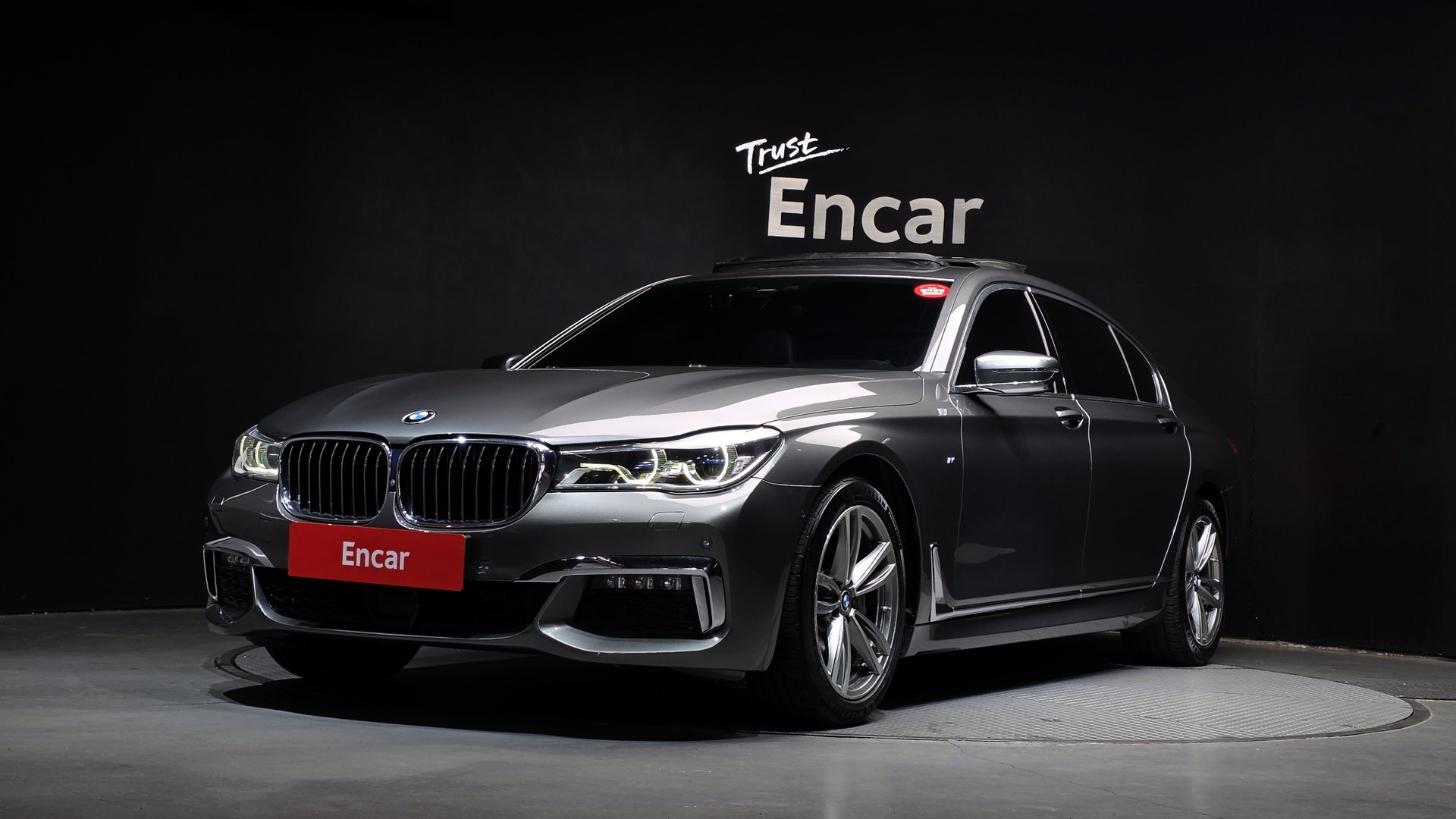 BMW 7 SERIES - View 1