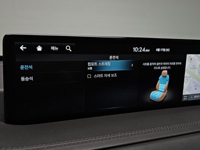 2022 Genesis GV80 thumbnail 27