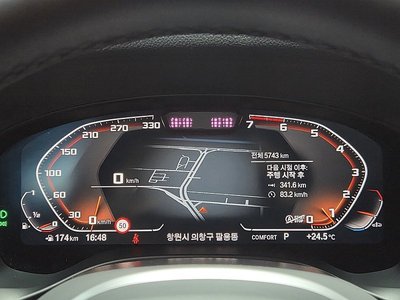 BMW X4 - 8