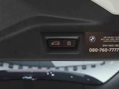 2024 BMW X7 — миниатюра 24