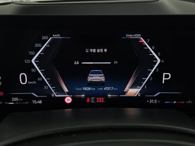 2024 BMW X7 — миниатюра 11