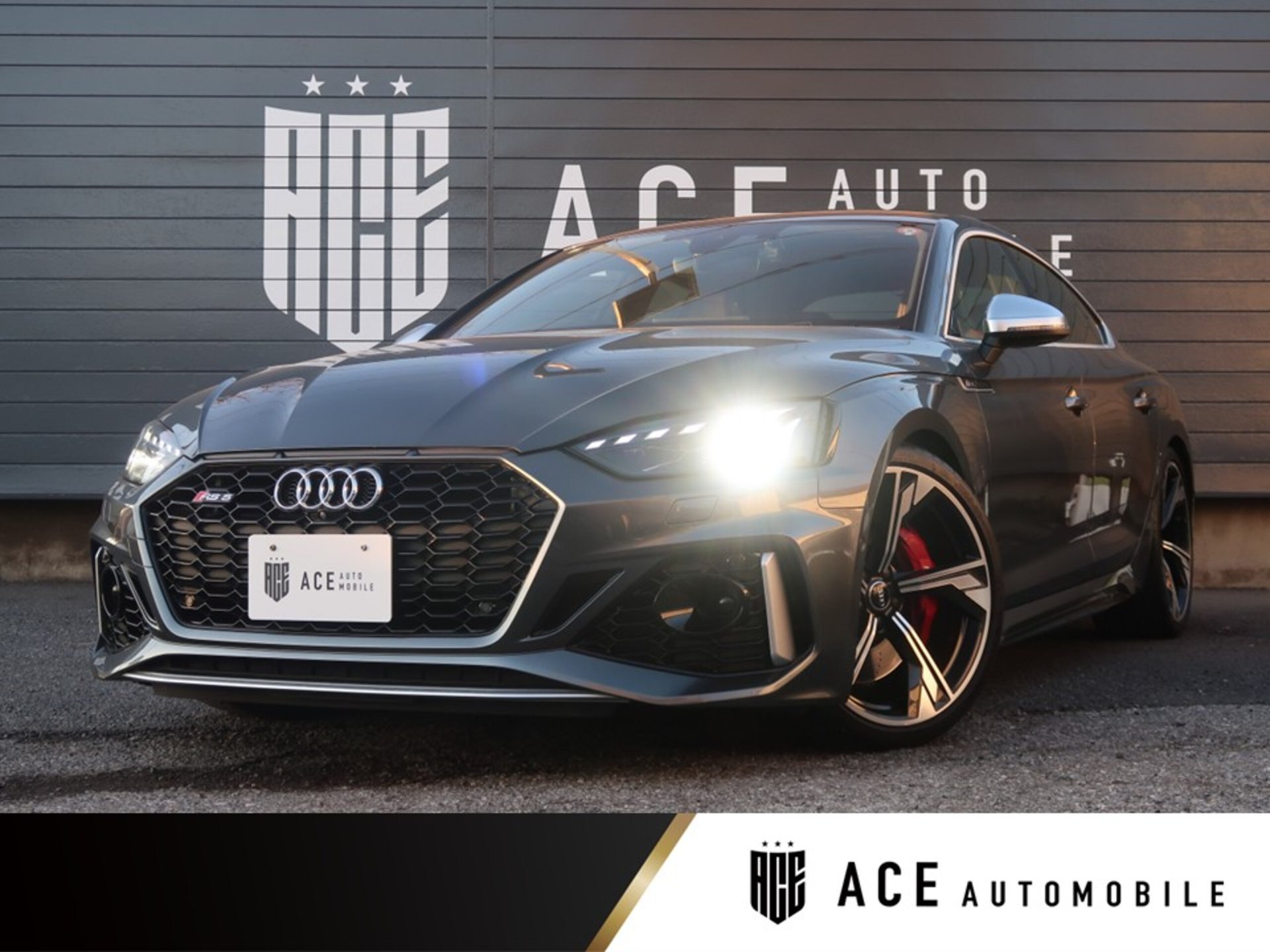 AUDI RS5 SPORTBACK - View 1