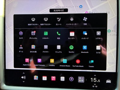 2020 Tesla MODEL S — миниатюра 40