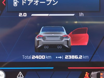2025 BMW M2 COUPE — миниатюра 24