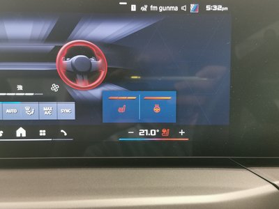 2025 BMW M2 COUPE — миниатюра 36