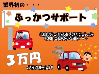 صورة مصغرة 53 لـ 2026 Toyota GR YARIS