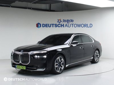 BMW 7 SERIES - 1