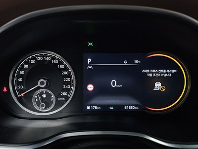 GENESIS G80 (RG3) - 8