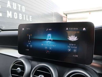 2021 Mercedes-BENZ GLC 缩略图 28