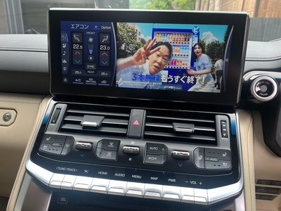 2023 Toyota LAND CRUISER 300 — миниатюра 20