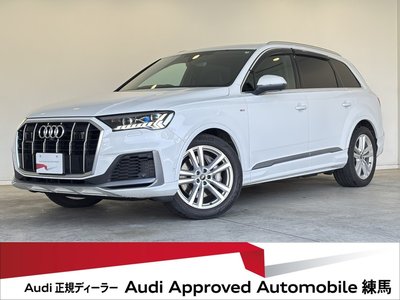 AUDI Q7 - 1