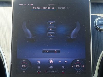 2026 Mercedes-BENZ C-CLASS 缩略图 19