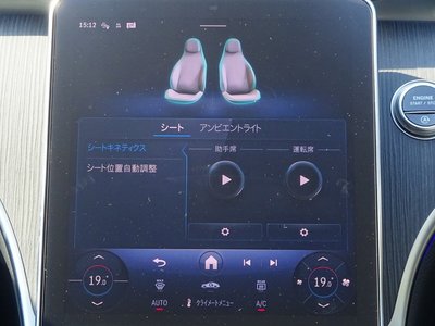 2026 Mercedes-BENZ C-CLASS 缩略图 18