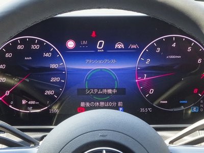 2026 Mercedes-BENZ C-CLASS 缩略图 13