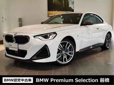 2024 BMW 2 SERIES COUPE — фото 1
