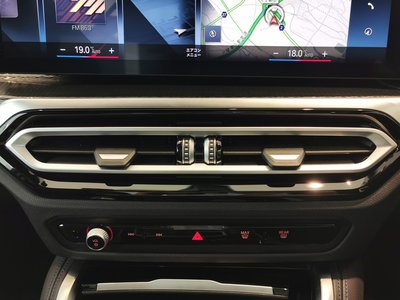 صورة مصغرة 38 لـ 2024 BMW 2 SERIES COUPE
