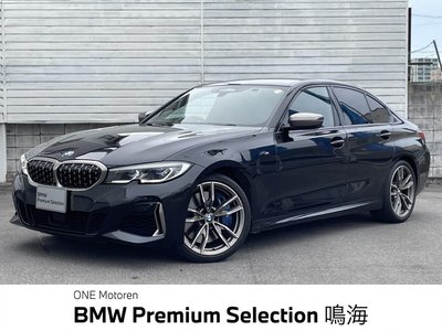 2020 BMW 3 SERIES — фото 1