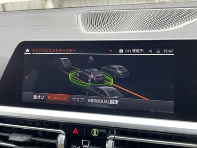 2020 BMW 3 SERIES — миниатюра 34