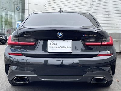 2020 BMW 3 SERIES — миниатюра 39