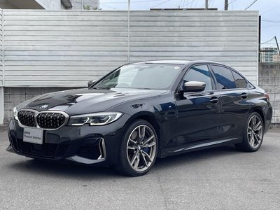 2020 BMW 3 SERIES — миниатюра 36
