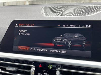 2020 BMW 3 SERIES — миниатюра 29