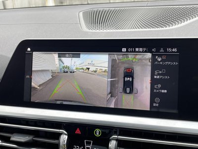 2020 BMW 3 SERIES — миниатюра 26