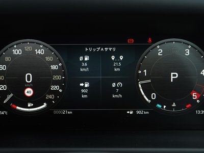 صورة مصغرة 35 لـ 2025 LAND Rover DEFENDER