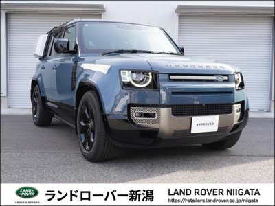 LAND ROVER DEFENDER - 1