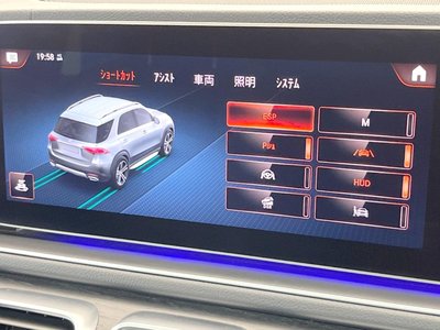 صورة مصغرة 28 لـ 2019 Mercedes-BENZ GLE