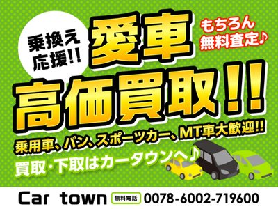 1998 Nissan FAIRLADY Z thumbnail 42