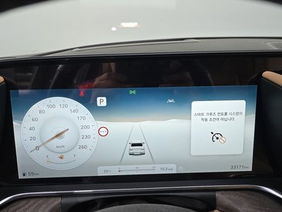 صورة مصغرة 25 لـ 2022 Genesis G90 (RS4)