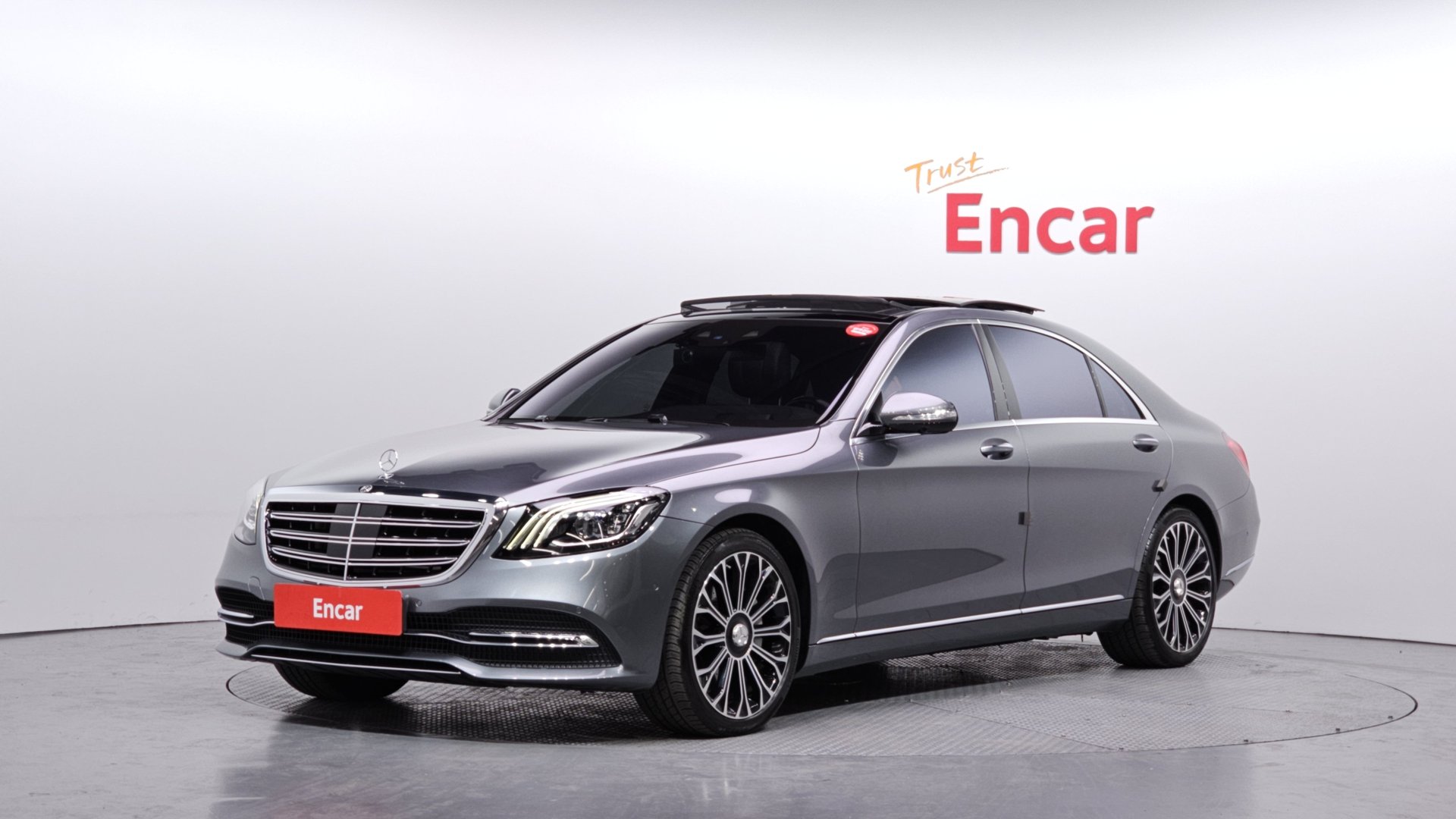 MERCEDES-BENZ S-CLASS - View 1