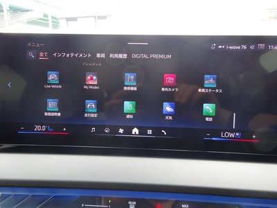 2025 BMW X3 — миниатюра 25