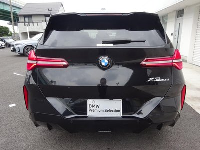 صورة 8 لـ 2025 BMW X3