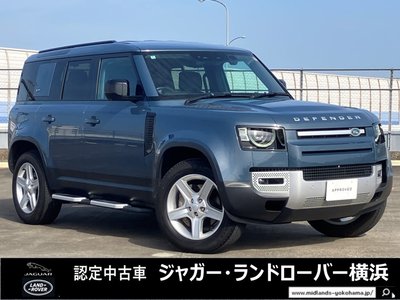 LAND ROVER DEFENDER - 1
