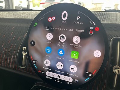 2025 MINI COOPER COUNTRYMAN 缩略图 63